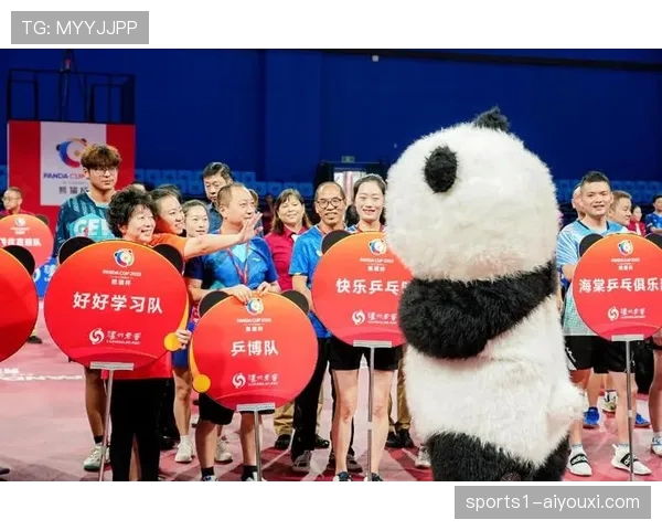 熊猫杯赛事期间天气良好 有利于技术型球队发挥